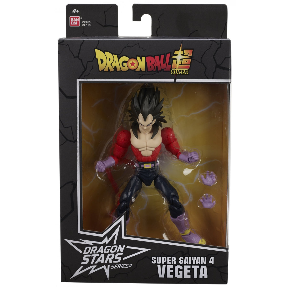 Dragon Stars Series Super Saiyan 4 Vegeta Action Figure
