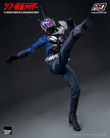 Kamen Rider Masked Rider No.0 (Shin Masked Rider) 30cm 1/6 Scale FigZero Action Figure