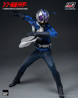 Kamen Rider Masked Rider No.0 (Shin Masked Rider) 30cm 1/6 Scale FigZero Action Figure