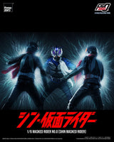 Kamen Rider Masked Rider No.0 (Shin Masked Rider) 30cm 1/6 Scale FigZero Action Figure