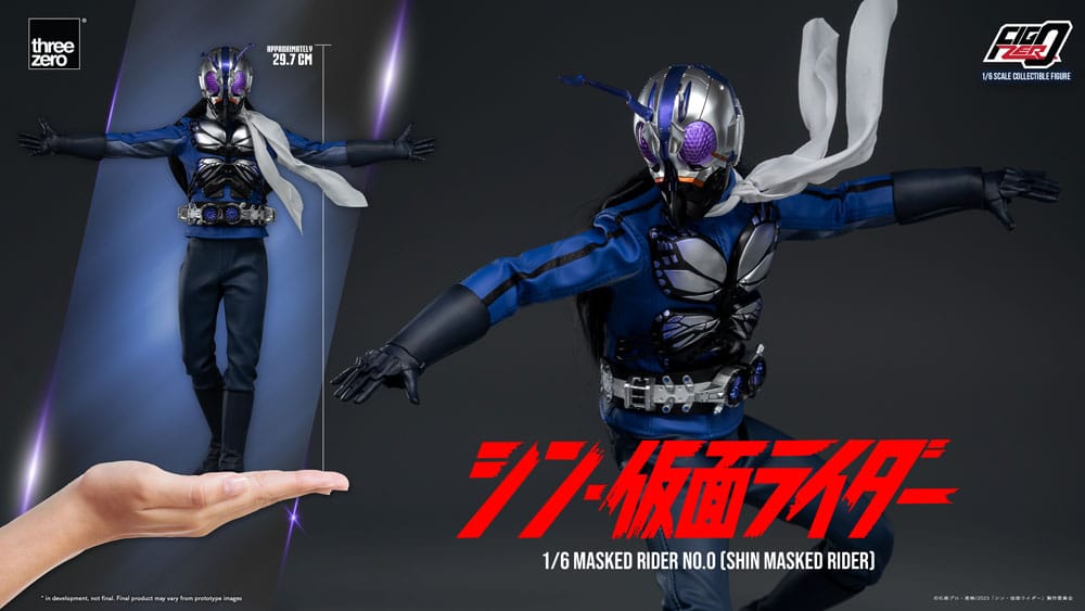 Kamen Rider Masked Rider No.0 (Shin Masked Rider) 30cm 1/6 Scale FigZero Action Figure