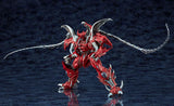 Daimaju Gekito: Hagane no Oni Hagane 18cm Moderoid Plastic Model Kit