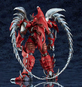 Daimaju Gekito: Hagane no Oni Hagane 18cm Moderoid Plastic Model Kit