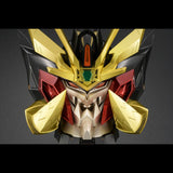 The King of Braves GaoGaiGar 27cm Diecast Head Display Model