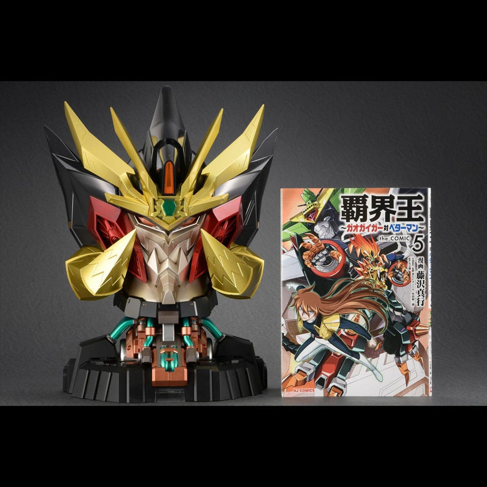 The King of Braves GaoGaiGar 27cm Diecast Head Display Model
