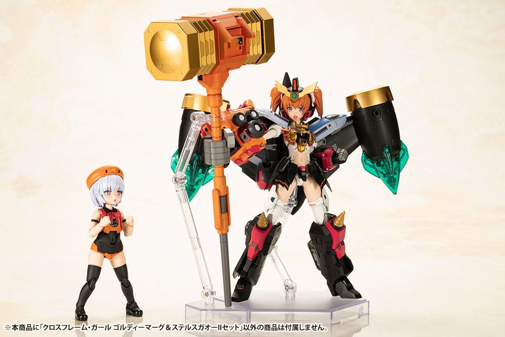 The King of Braves GaoGaiGar Cross Frame Girl Goldymark & Stealth Gao II Set 12cm Plastic Model Kit