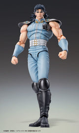 Fist of the North Star Rei 18cm Action Figure