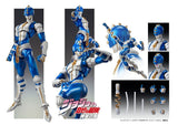 JoJo's Bizarre Adventure Part5 Golden Wind Chozokado S·F 16cm (3rd-run) Action Figure