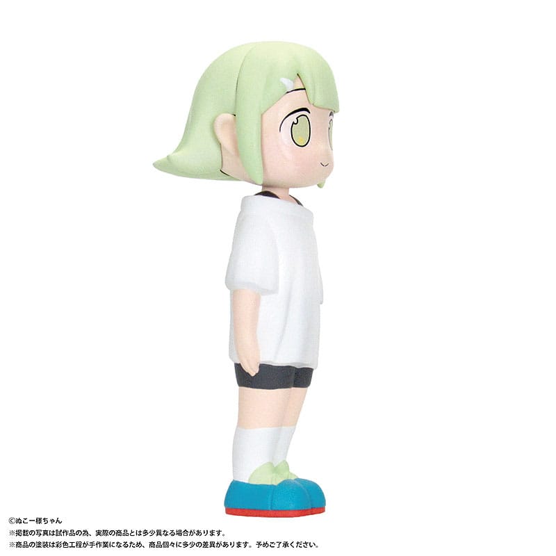 Nuko-sama-chan Nuko-sama-chan 12cm Soft Vinyl Figure