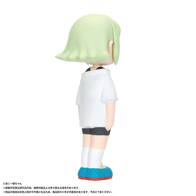 Nuko-sama-chan Nuko-sama-chan 12cm Soft Vinyl Figure