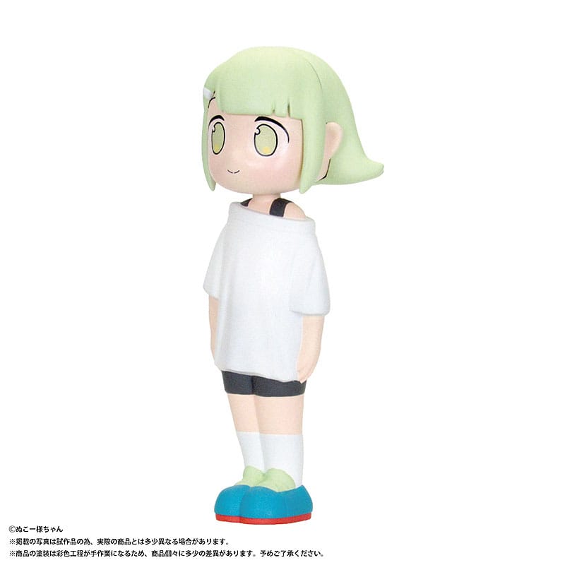 Nuko-sama-chan Nuko-sama-chan 12cm Soft Vinyl Figure