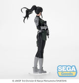 Kaiju No. 8 Series Mina Ashiro 20cm Luminasta PVC Statue